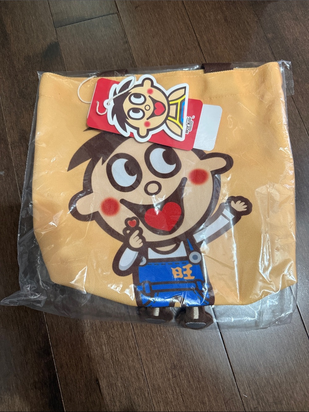 Kids Cartoon Character tote bags lunch bags - Yellow set of 2